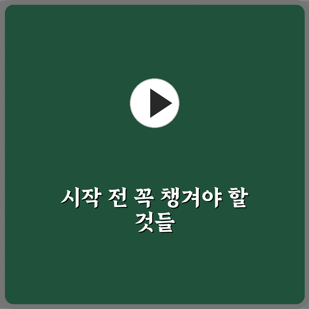 HDMI 포트 손상 해결! TV HDMI 포트 손상으로 메인보드 교체 사례 5가지