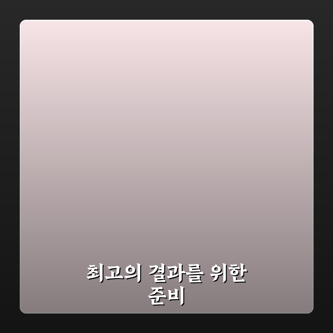 냉장고 전원 코드 만졌을 때 뜨거운 열감, 바로 차단해야 할 3가지 이유