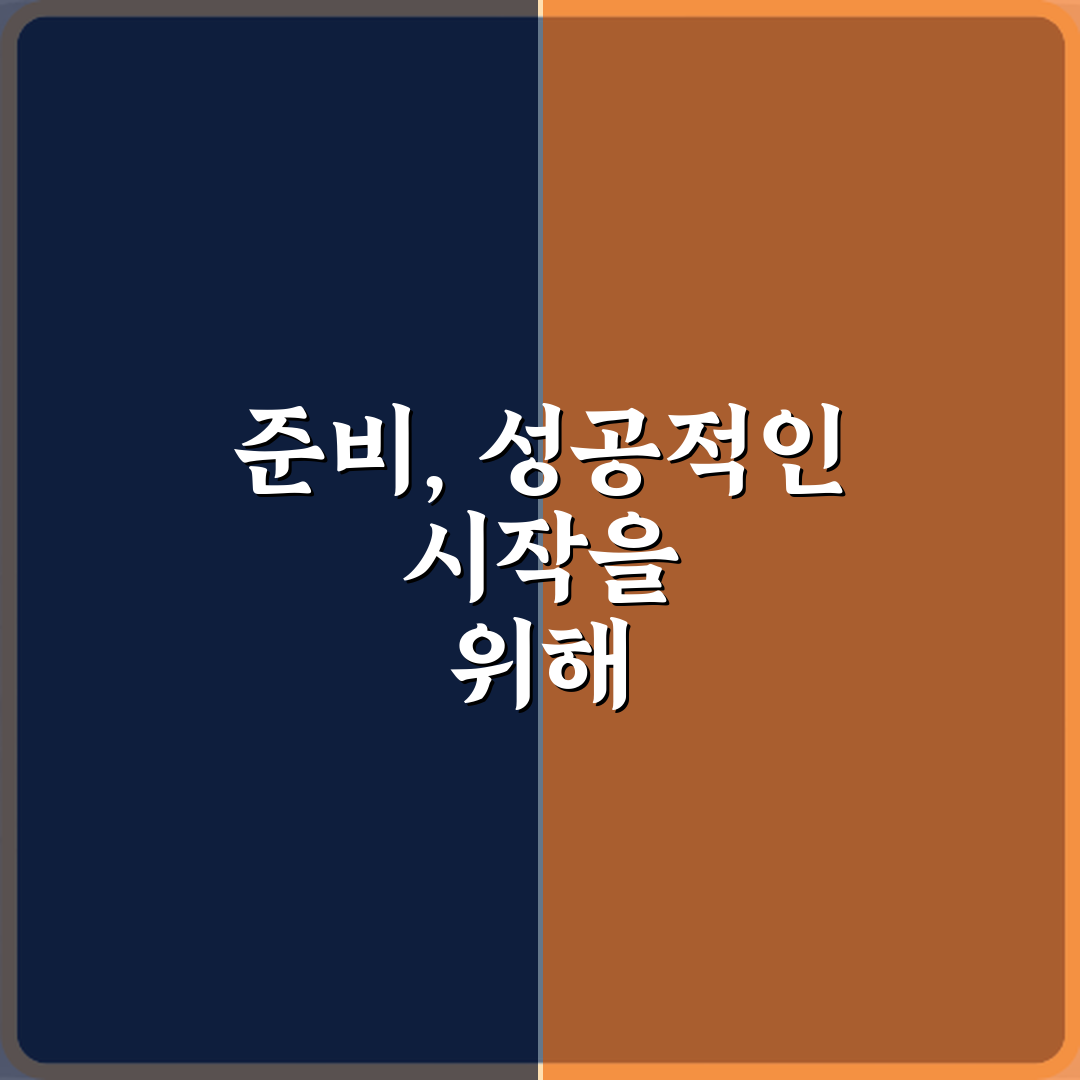 커피머신 추출이 안 되고 소리만 날 때 고장 원인 5가지 총정리