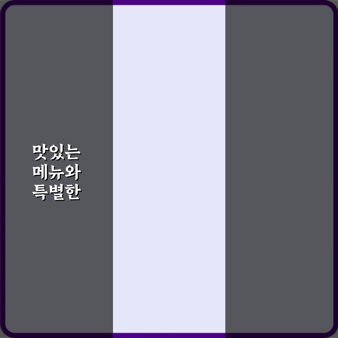 다산수이비인후과의원 방문기 | 전문 이비인후과 리뷰 추천