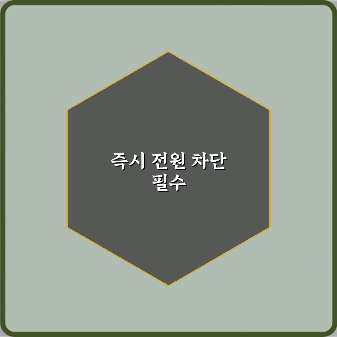 에어컨 실내기에서 검은 연기 냄새 날 때 즉시 전원 차단 이유 직접 해봤어요, 위험했어요